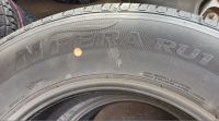 Лот: 19975727. Фото: 4. Nexen N'fera RU1 (Корея) 255/50... Красноярск