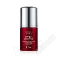 Лот: 1718310. Фото: 2. Пробник CHRISTIAN DIOR Восстанавливающая... Парфюмерия