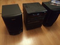 Лот: 24645357. Фото: 2. Музыкальный центр Sony. Аудиотехника