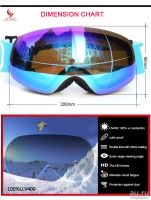 Лот: 8955882. Фото: 2. Детские очки лыжные/горнолыжные... Обмундирование и экипировка