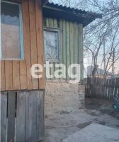 Лот: 25289957. Фото: 2. 2-комн. квартира , Красноярск... Продажа