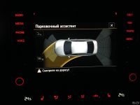 Лот: 13146667. Фото: 3. Discover Media PQ (Разблокированны... Авто, мото, водный транспорт