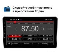 Лот: 20582509. Фото: 2. Магнитола 2 din, android, 9/10... Автозвук