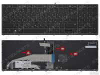 Лот: 16440453. Фото: 2. Клавиатура HP ZBook 17 G3 черная... Комплектующие