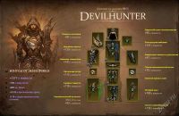 Лот: 2160760. Фото: 2. Игра Diablo 3. 400 рублей. Компьютерные игры, игровые аккаунты, ПО