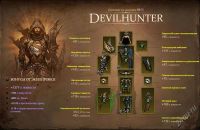 Лот: 2160760. Фото: 2. Игра Diablo 3. 400 рублей. Игры, программное обеспечение