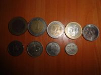 Лот: 7036952. Фото: 2. Набор монет из 9 штук,Турция. Монеты