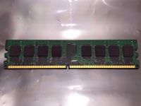 Лот: 18665649. Фото: 2. Apacer 78.01G92.9K4 DDR2 PC2-5300... Комплектующие