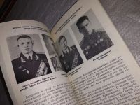 Лот: 13144722. Фото: 3. оз..Аэроклубовцы. И. Сенкевич... Литература, книги