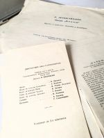Лот: 13945367. Фото: 5. 💽 Винил 1959 г. Р. Леонкавалло...
