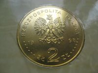 Лот: 10017628. Фото: 3. Польша, 2 злотых 1998 года. 100... Коллекционирование, моделизм