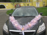 Лот: 4555574. Фото: 6. Украшение для автомобиля 4