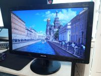 Лот: 22884593. Фото: 2. Монитор FullHD Philips 226V3LAB... Мониторы, проекторы