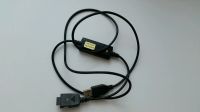 Лот: 11770807. Фото: 2. USB кабель. Комплектующие
