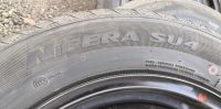 Лот: 17559133. Фото: 3. Nexen Nfera SU4 комплект колес... Авто, мото, водный транспорт