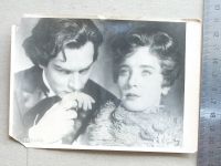 Лот: 19283663. Фото: 3. Открытка кадр фильма Сёстры 1958... Коллекционирование, моделизм