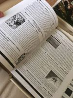 Лот: 20614757. Фото: 4. Энциклопедия пособие слайд альбом... Красноярск