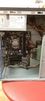 Лот: 17468407. Фото: 6. Системный блок S lga 1150