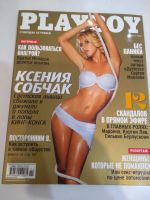 Лот: 19854705. Фото: 6. журнал Плейбой Россия Playboy...