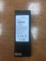 Лот: 14622079. Фото: 2. Аккумулятор для Iridium 9555. Запчасти, оборудование