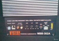 Лот: 6818567. Фото: 5. Активный сабвуфер Mystery MBB-302A