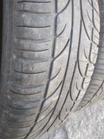 Лот: 13556244. Фото: 2. Шины летние 195/65 r15. Шины, Диски