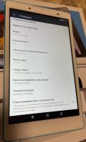 Лот: 19605690. Фото: 5. Планшет 8" Стерео звук - Lenovo...