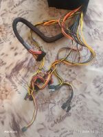 Лот: 24612585. Фото: 3. Блок питания на ПК Ghieftec GPS-550A8. Компьютеры, оргтехника, канцтовары