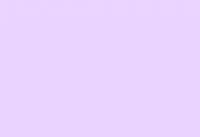 Лот: 17805339. Фото: 2. Ткань плащевка нежно-фиолетовая... Вязание, шитье
