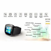 Лот: 14452655. Фото: 8. Умные часы Smart Watch М26 без...