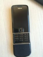 Лот: 6044317. Фото: 2. Телефон NOKIA 8800e-1 art КОРЕЯ. Смартфоны, связь, навигация