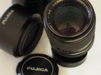 Лот: 9370022. Фото: 2. EBC Fujinon 135 mm f/ 3.5 резьба... Фото, видеокамеры, оптика