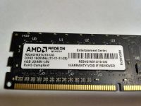 Лот: 10918667. Фото: 2. Оперативная память AMD Radeon... Комплектующие