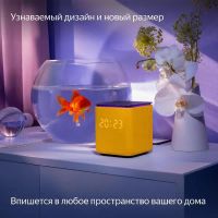 Лот: 24008258. Фото: 9. Новая умная колонка Яндекс Станция...