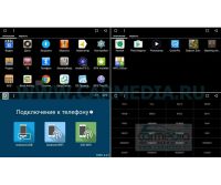 Лот: 16683016. Фото: 7. Штатная магнитола для Honda Civic...