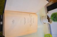 Лот: 7467209. Фото: 2. библия. Литература, книги