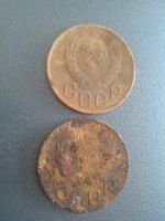 Лот: 8855783. Фото: 2. 3 копейки 1946 СССР. Монеты