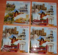 Лот: 25008645. Фото: 3. Тарелка сувенирная стекло Крым... Красноярск