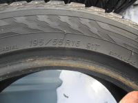 Лот: 8511936. Фото: 3. Yokohama iceGUARD (195/55/16... Авто, мото, водный транспорт