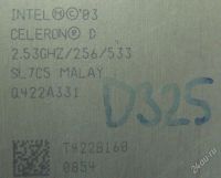 Лот: 1031535. Фото: 2. Foxconn 661MXPlus (s478) + Intel... Комплектующие