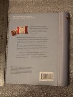Лот: 18090358. Фото: 3. Книга: Декорирование дома. Энциклопедия... Литература, книги