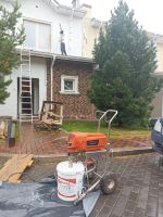 Лот: 6749416. Фото: 3. Холодные стены, грибок и плесень... Строительство и ремонт