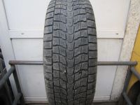 Лот: 19518828. Фото: 2. 1шт. 225-60-17 Dunlop Grandtrek... Шины, Диски