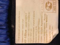 Лот: 3325236. Фото: 4. Стулья 4шт. Красноярск