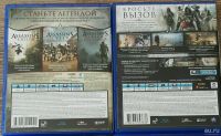 Лот: 10703031. Фото: 2. Assasins creed Enzio&Черный флаг. Игровые приставки, консоли, видеоигры