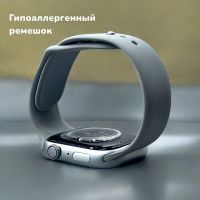 Лот: 25796489. Фото: 6. Смарт часы BOROFONE BD6 Smart...