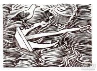 Лот: 15641570. Фото: 11. Бадигин К., Тюрин В. (редакция...