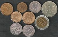 Лот: 9193370. Фото: 2. 1991 -1993 г с рубля. Монеты