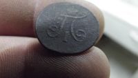 Лот: 10734846. Фото: 5. Немалая редкость в сохране. Отличная...