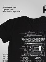 Лот: 19902154. Фото: 3. Футболка с принтом | Подарок на... Одежда, обувь, галантерея
